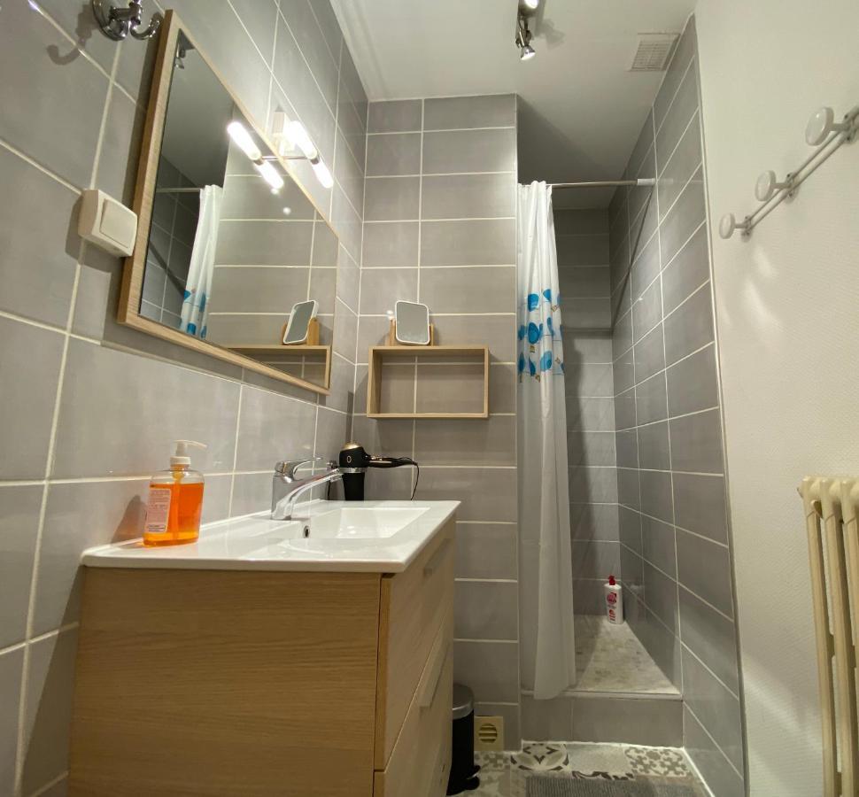 Gare - Parking - Cosy - Jardin - Labellise Clevacances 3 Etoiles Appartement
